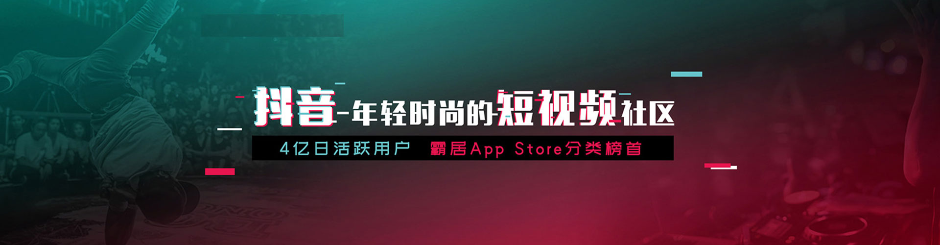 赣县百度sem