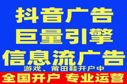 百度竞价托管公司案例：助力企业实现线上线下融合